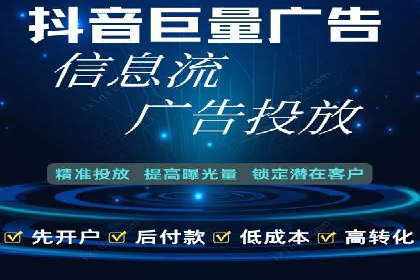 SEM优化实战案例：效果提升策略